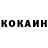 Кодеиновый сироп Lean Purple Drank Just Me