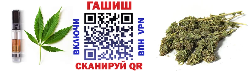 Cannafood марихуана  кракен ССЫЛКА  Усинск 
