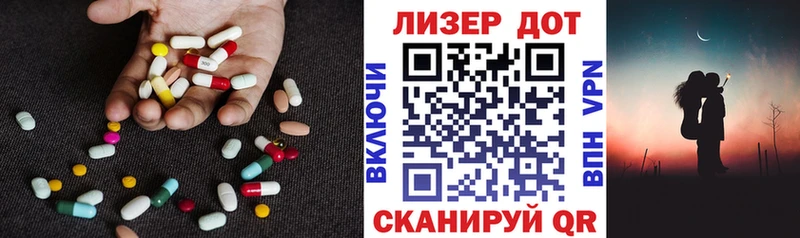 Лсд 25 экстази ecstasy  mega сайт  Усинск 